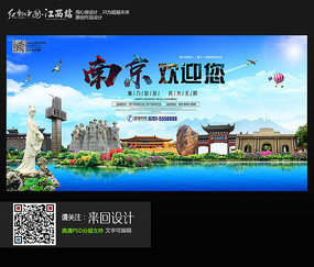 鹿特丹伊拉斯谟大学学信网购买